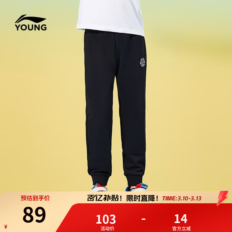 ���ڲ���������ͯװ��ͯ�˶�������Ů��ͯ�����׷��ߵ��������㳤�� ��187-���桿��ɫ-1 160 89Ԫ