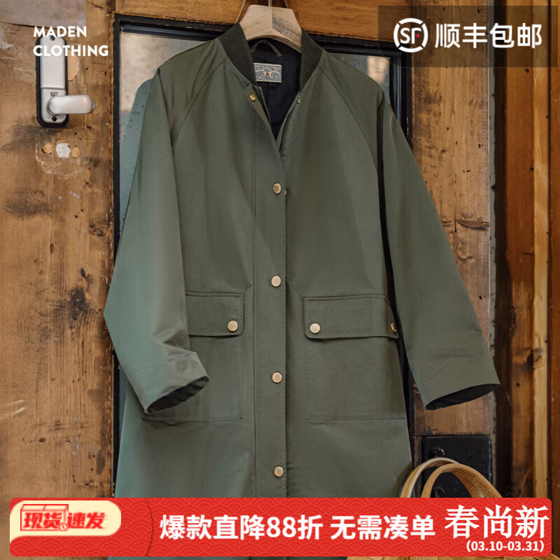 ����Ůװ����̸��ų�����´����·���¿������η��ǿڴ���װ���� ����� M 139.9Ԫ