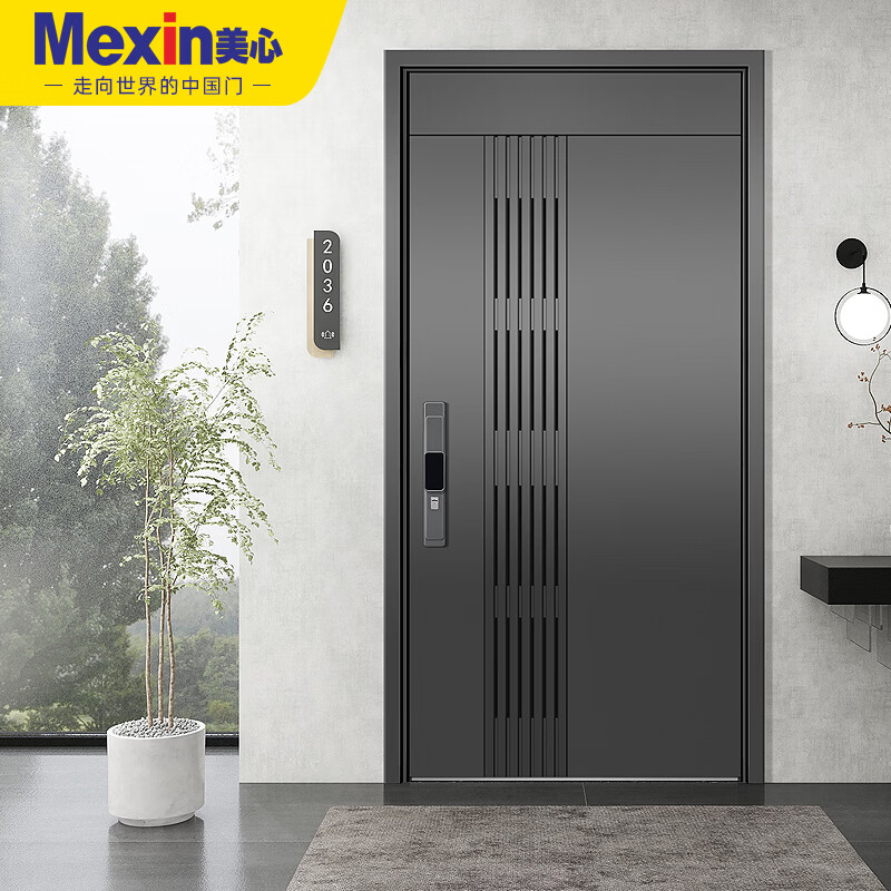 美心（Mexin）防盗门门中门家用安全门入户门通风门进户门加高门头极简现代智能锁防盗防撬定制门暗铰链5890 定制-详询客服