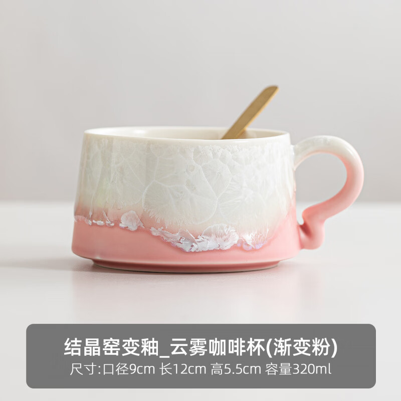 �����Ҥ��ᾧ���մɿ��ȱ���ԼŮʿ���˱� ���ȱ�-����ۣ������� 320ml49.82Ԫ