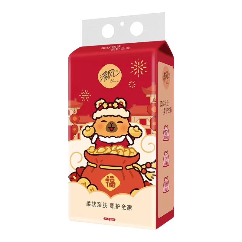 ��� ����ʽ��ֽ�ͽ�ֽ �����ɫϲ��� 1��1000�� 1.9Ԫ