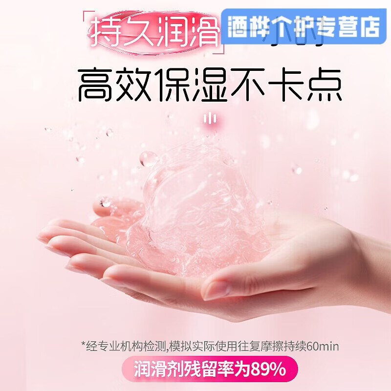 MRYU桃可可小粉盒绿盒银盒黄盒白盒三维耐战雨伞颗粒001安全小雨伞 小粉盒【爆水超润】 1盒(共10只)