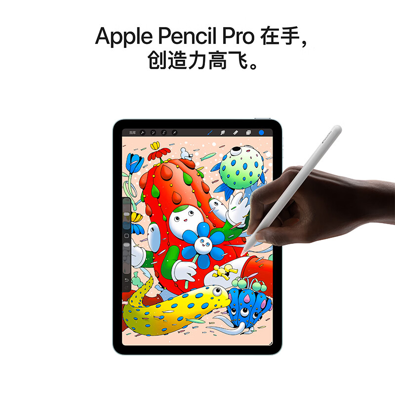 图 5