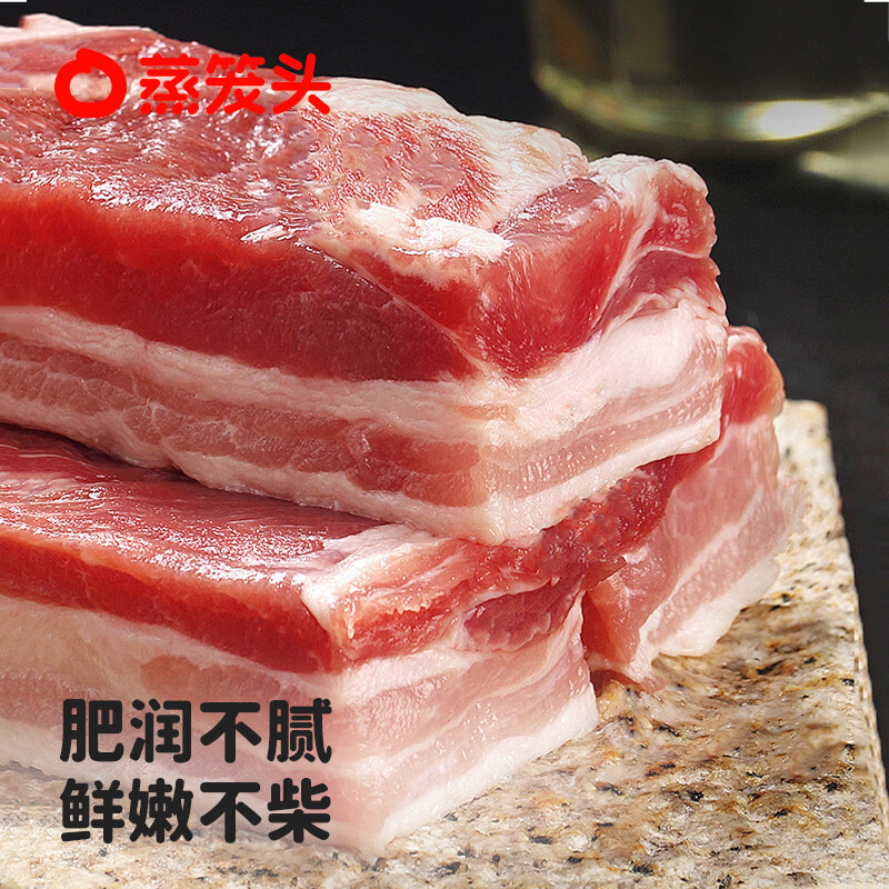 蒸笼头【手作老面鲜汁肉包】儿童早餐半成品速冻鲜汁肉包手工肉包子 老面鲜汁肉包260g4只*5袋
