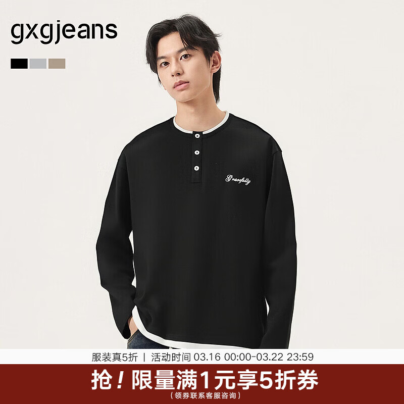 gxgjeans男装  假两件字母刺绣简约宽松半开襟卫衣男士 25秋新品 黑色 L (175)