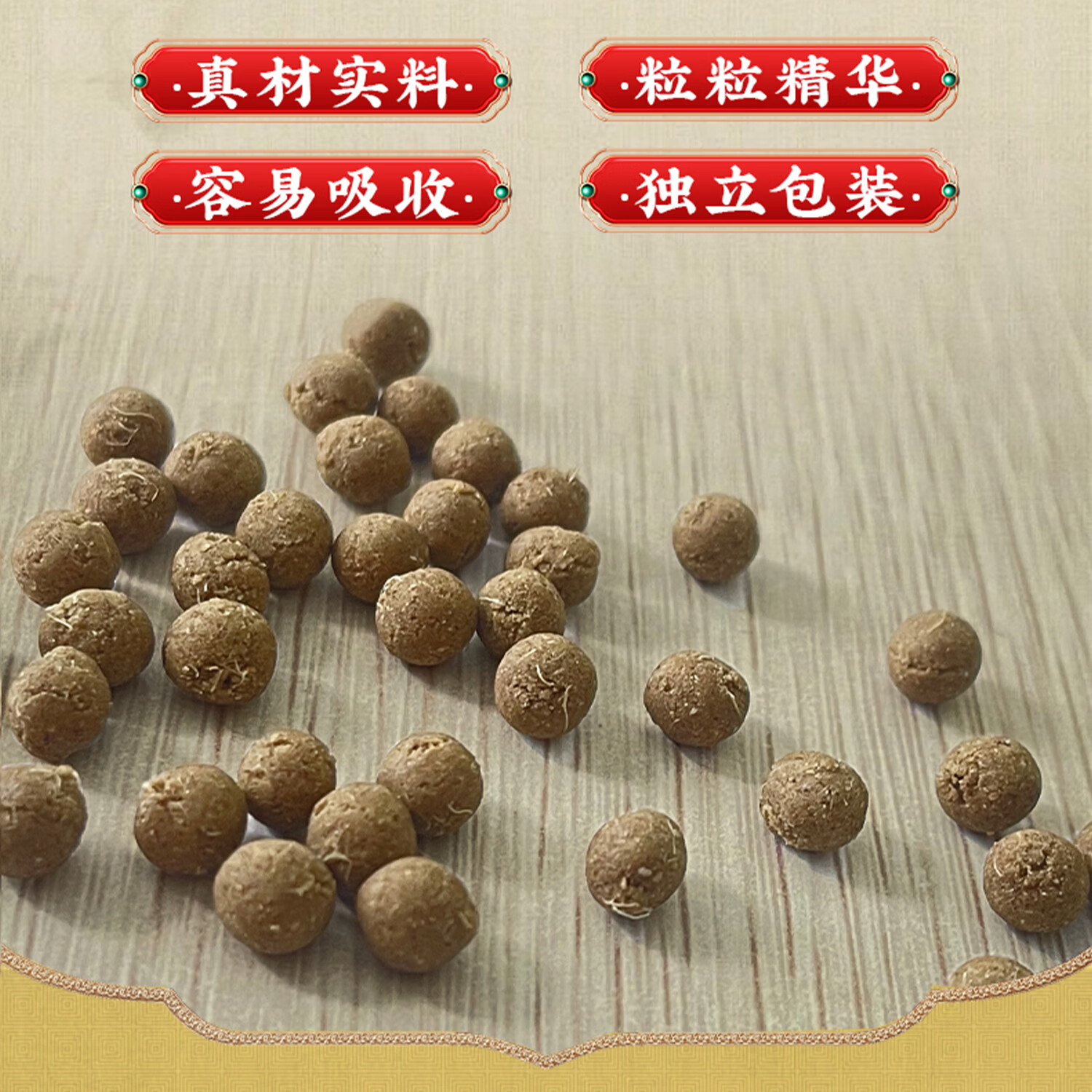 香港大药房有限公司无湿丸无湿轻排鸡内金去除湿气可搭配祛湿健脾养胃调湿气重伏湿膏 1盒装【全网销量NO1】买2送1 25g*1盒