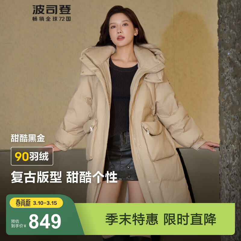 ���ڲ�������˾�ǣ�BOSIDENG���ڽ�ϵ�����޷�Ů���г�����жñ90�޿������� ��⿨��7594 ���곤�Ƽ��� M 165/88A 663.01Ԫ