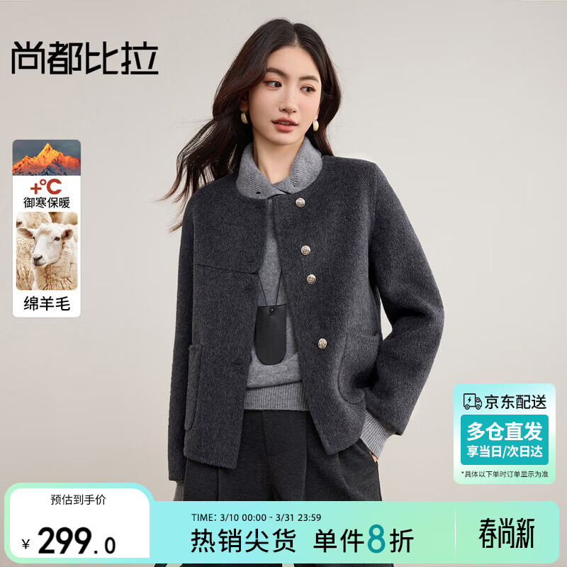 �ж�����������ë��ů��ë�ش���Ů����Բ�쳤����˫����ֱͲ��������