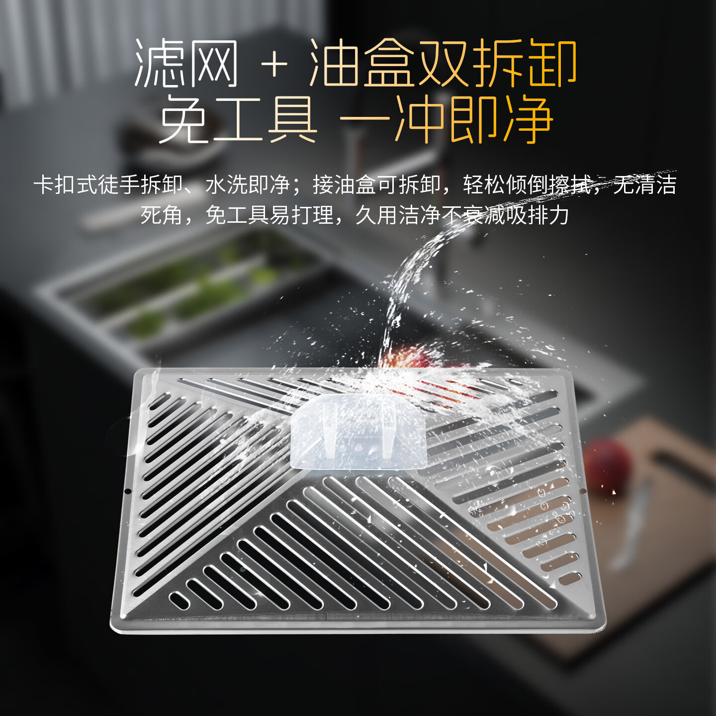 保力克简易安装油烟机家用大功率抽油烟机出租屋吸油烟机小型厨房排烟机 【斜流按键款】6寸+2米管+卡扣2个