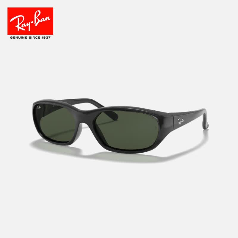 雷朋（RayBan）太阳镜 Jennie同款长方形尼龙窄框墨镜男女款遮阳镜 0RB2016 601-31-明星佩戴款黑色框绿色非偏光镜片