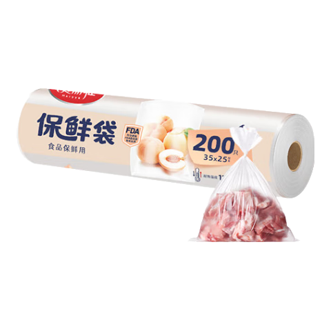 ������ ���ʽ���ʴ� ��˺��ʵ��������PEʳƷ�����ϴ��� ��˺���Ӻ�װ ����š����ʽ���ʴ�-200ֻ