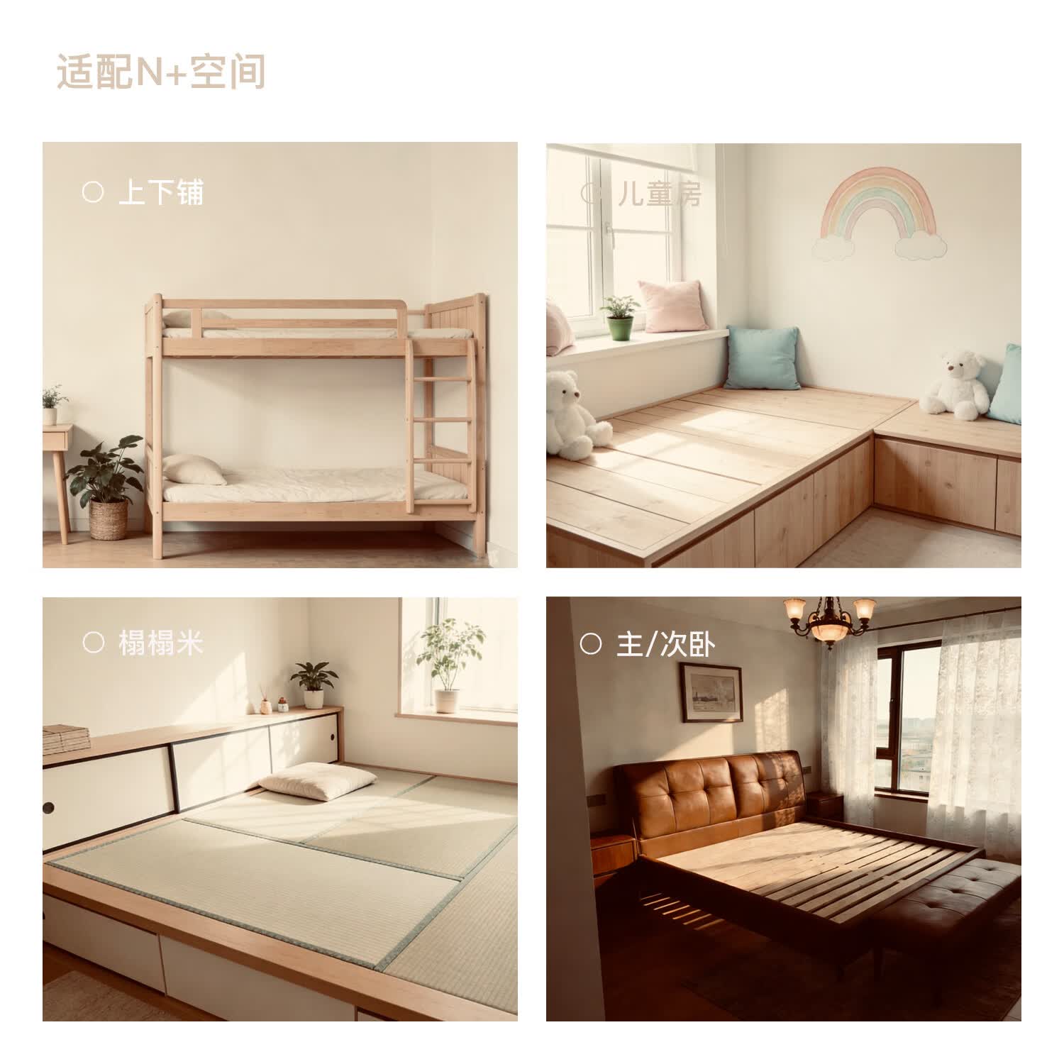 息刻kids床垫护脊无甲醛厚10cm黄麻薄垫次卧青少年榻榻米可定制 儿童/适中/较强平衡感 恒温包裹感 1800mm*2000mm