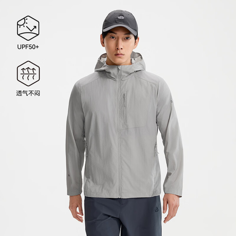 伯希和轻风PRO户外防晒衣到手价157元