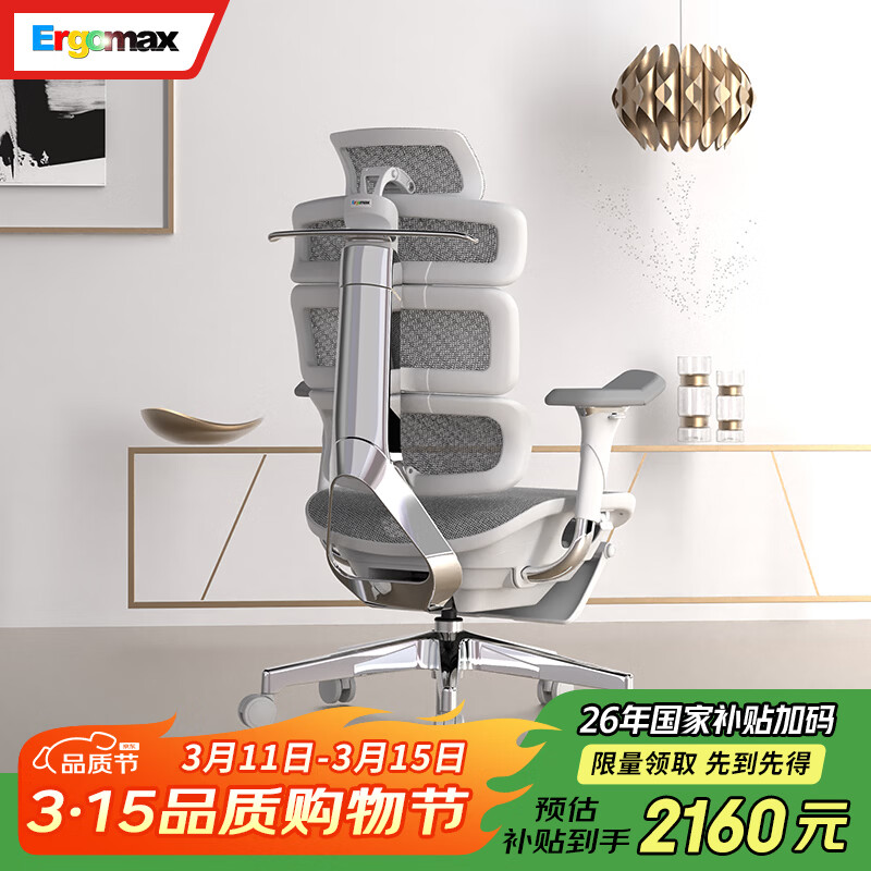 �Ǹ���˼ Evolution2+����˼���幤ѧ���������μ��ð칫���ӵ羺����Ϸ�� ������ �ŵ�Ҵ����ɼ� 2159Ԫ