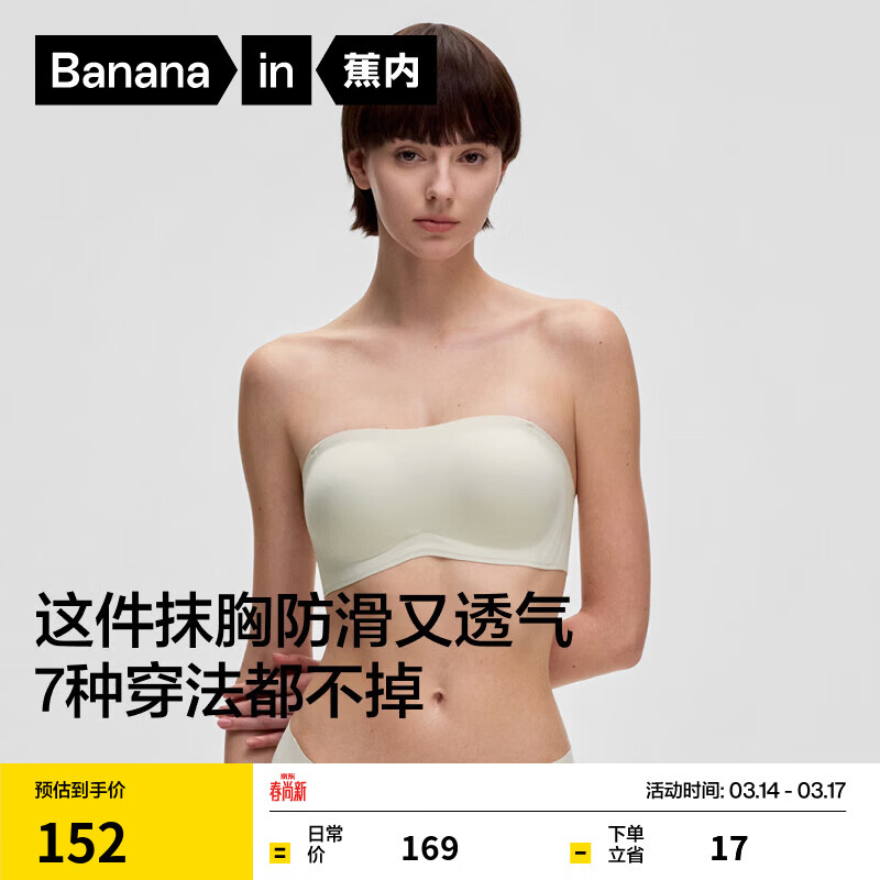 ���ڡ���¶˼ͬ�5ϵĨ��Ůʿ���¾�£����������ɴר���޺������� ��Բ��桿��˪�� XL (80C/85A/85B) 152Ԫ