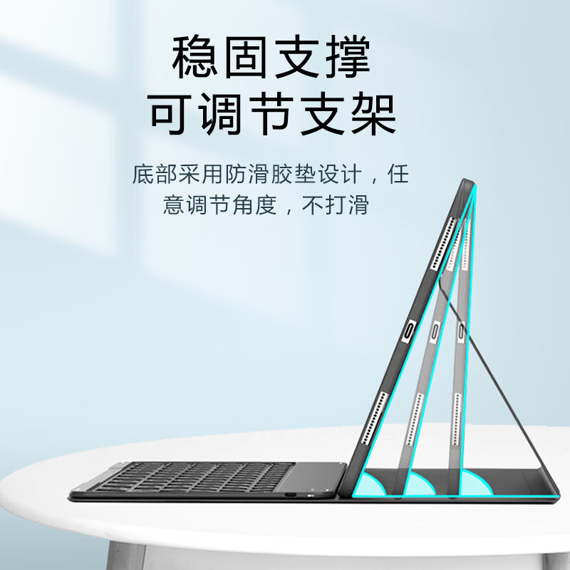 AOVIHO适用华为蓝牙键盘保护套带笔槽磁吸键盘皮套  matepad 11.5/11.5s平板蓝牙键盘皮套 平板键盘 紫色皮套+灯光键盘+充电鼠标+膜 华为c7  11.5