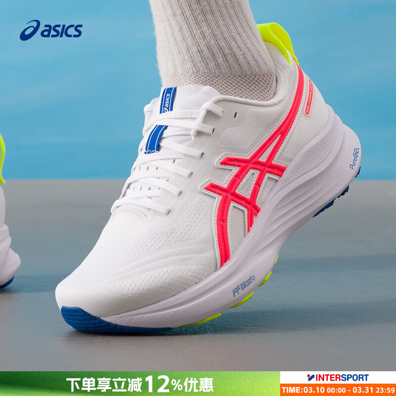 ��ɪʿ��asics����Ь 2026�¿��GEL-KAYANO 32 ATC�˶�Ь������㽡���ܲ�Ь ��ɫ/��ɫ 42 849.5Ԫ