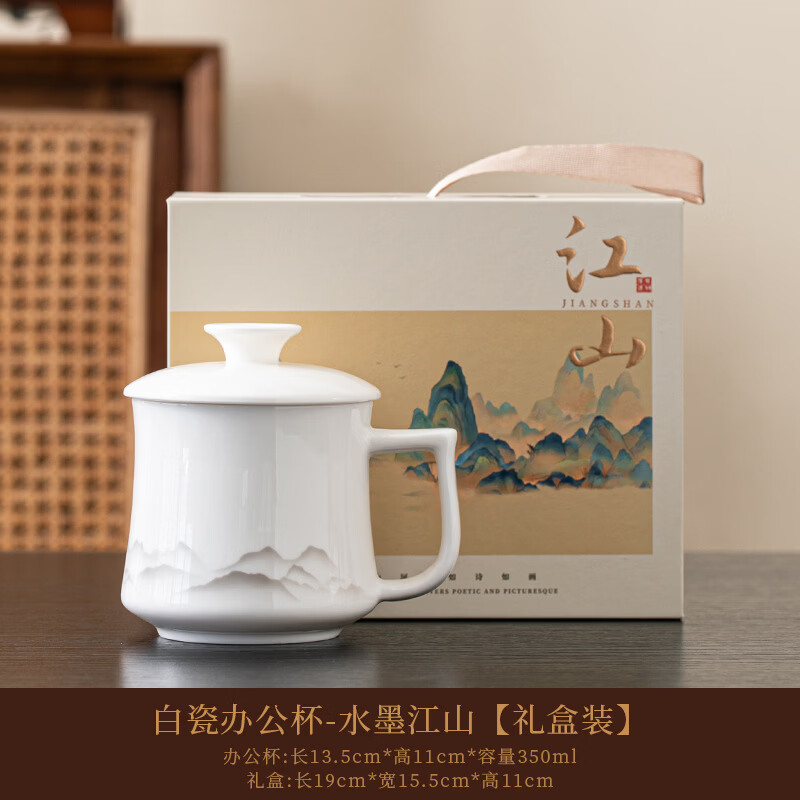 �������֬��״ɴ������˱����ð칫�����Ʒ �ݲ豭-��ɽ(���װ)