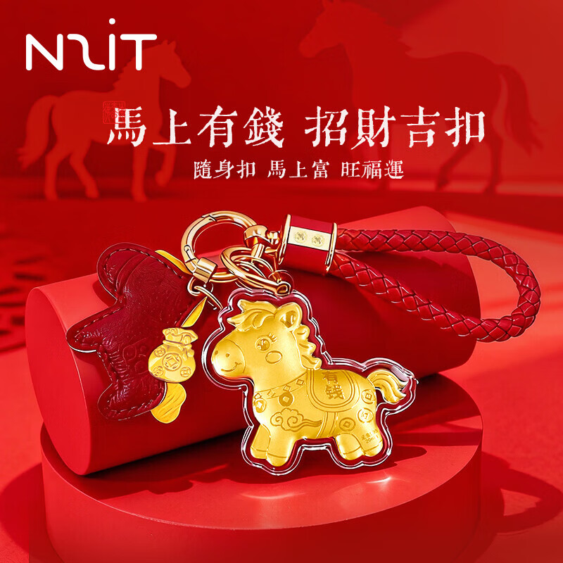 ���걾�����ֻ����ƽ�Ҽ�С������ǮԿ�׿�����������Ů������ ����Կ�׿� 39.9Ԫ