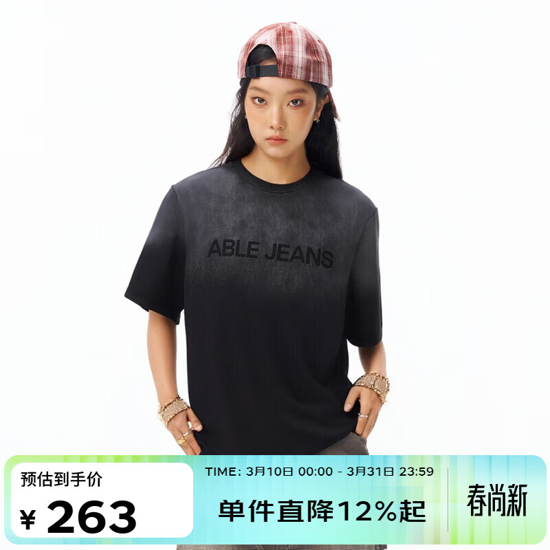 ABLE JEANS 26春新款T恤女士水洗高级感潮流简约上衣休闲圆领短袖 水洗黑 XS