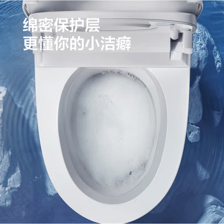 九牧（JOMOO）S770家用智能马桶防溅水魔力泡免触全自动感应翻盖虹吸式坐便器 s770P无水压限制 魔力泡/全自动 其它坑距/联系客服