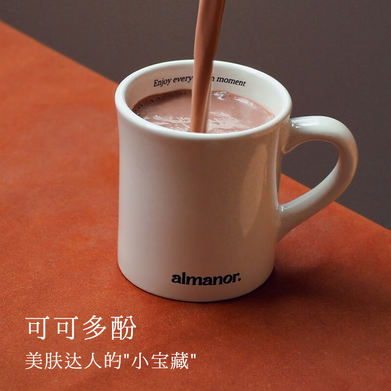 almanor奥蔓庄园可可巴旦木奶营养早餐代餐植物奶 无食品添加剂 可可巴旦木奶2箱