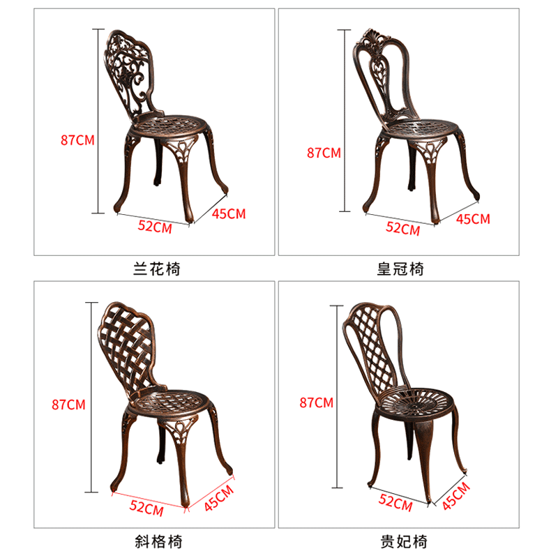 梵派(FAPOLITE)户外铸铝桌椅庭院阳台小桌椅休闲露台家用现代简约三五件套 金冠2椅+60圆桌