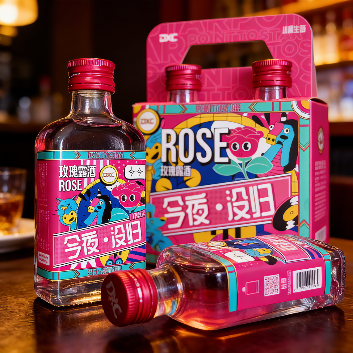 小露生色玫瑰露酒小方瓶甜酒