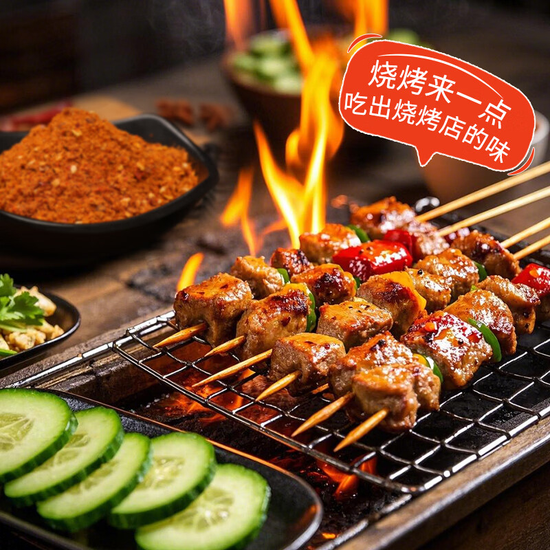 尼罗非香得狠400g辣椒面蘸料蘸水云南特产细做油泼辣子火锅炒菜凉拌批发 【便宜好吃】香得狠蘸料400g*1袋