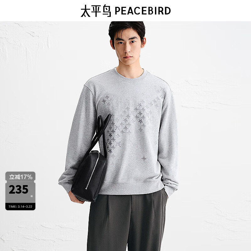 ̫ƽ����װ�����＾����ӡ�����ɳ� B1CRE3210 ��ɫ1 2XL 142Ԫ