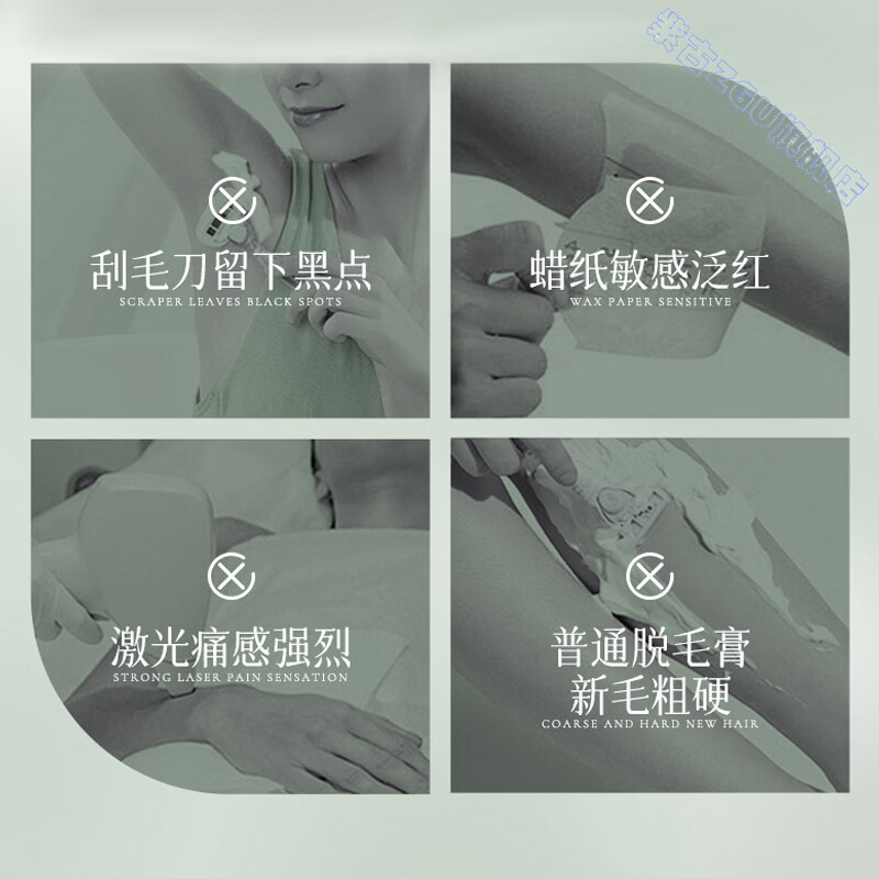 鹿角卉爱茉博士脱毛膏净柔丝滑不留黑点腋下私处唇部全身可用温和不刺激 组合装【脱毛膏+芦荟胶】 官方直售