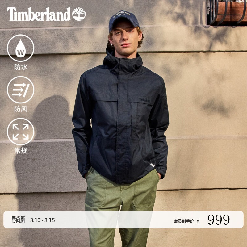 ����ᰣ�Timberland���ٷ���װ��������׼п��ﶬ����ˮ����|A695W A695W001/��ɫ M 919Ԫ