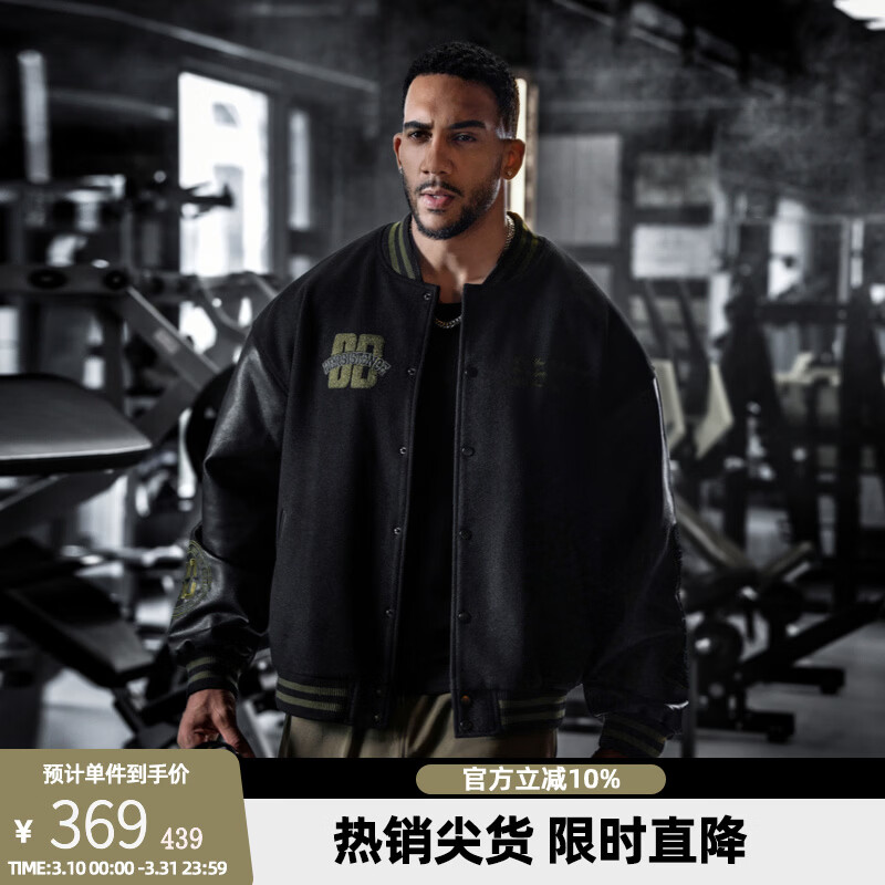 BD.POWER UP+美式夹棉加厚毛呢棒球服外套男冬季休闲宽松刺绣运动夹克棉服外套 黑色 4XL 240-280斤