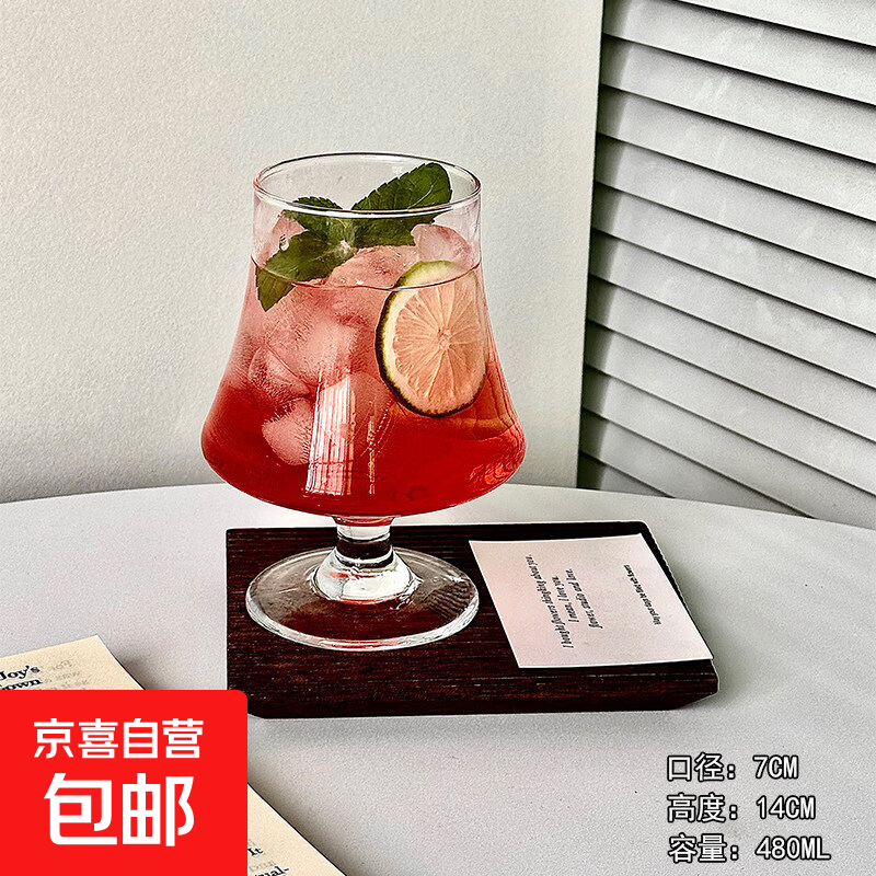 ins风高脚玻璃杯冰美式咖啡杯冷饮杯苏打气泡水杯饮料杯鸡尾酒杯 透明束腰高脚杯 480ml 标准