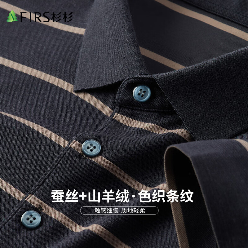 杉杉（FIRS）【羊绒蚕丝混纺】短袖POLO衫男夏季新款商务休闲高端透气亲肤半袖 石墨灰 M (170/88A)