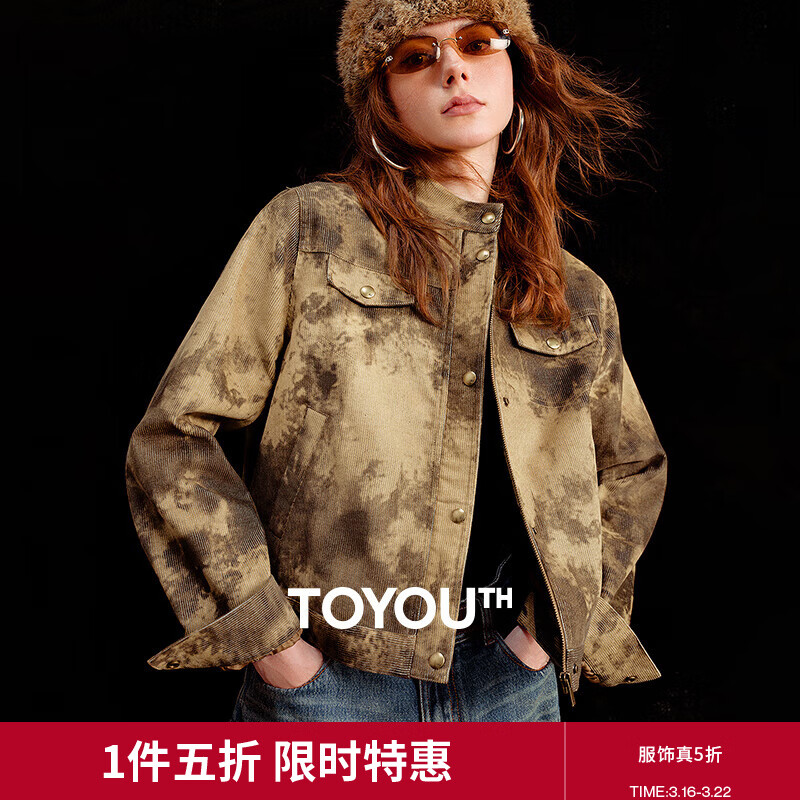 ����������о�޼п�Ů2026�����¿��������Ⱦӡ���������� ������ M 179Ԫ