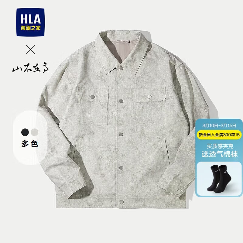 ����֮�Ҽп��вܿ�ͬ���Ϻ�ʱװ���������＾ 159Ԫ