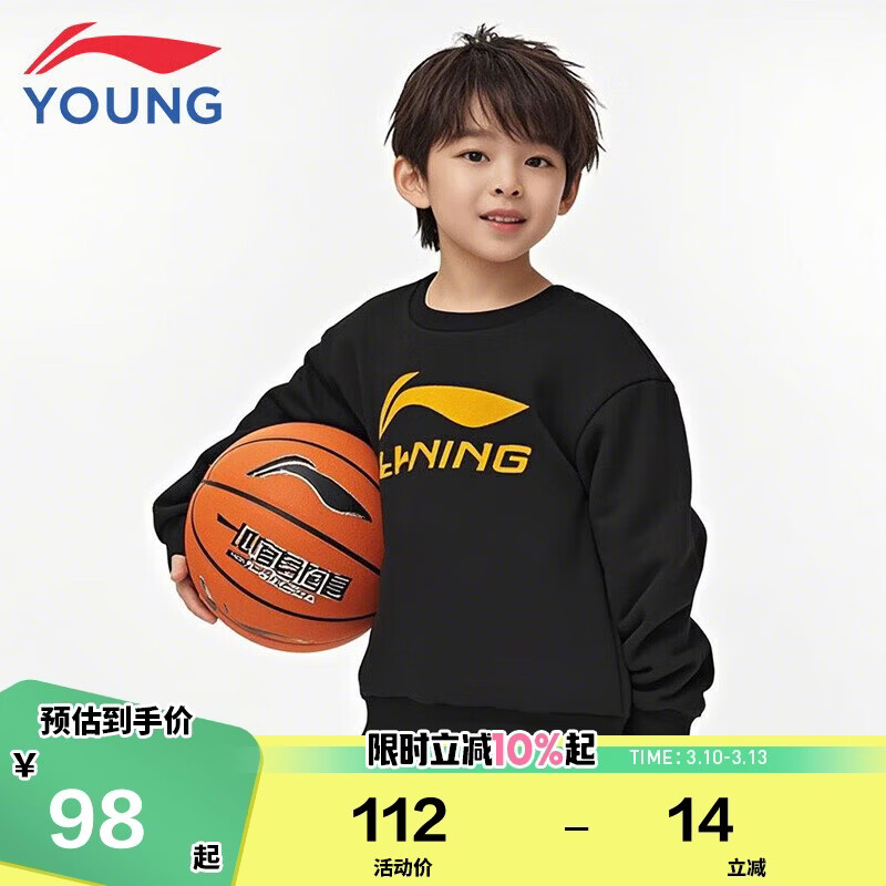 ����ͯװ��ͯ�˶�������ŮС��ͯ��logo�����ӡ������160YWDV403-3