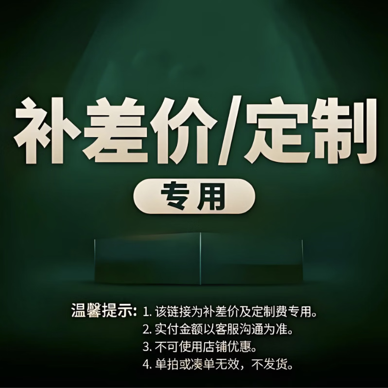 �ѵ¾� ��ˮ������RO����͸1200G ���ó���������ֱ�����˴�ˮ������˫��ˮ0����0��ˮ0�蹸�� ���콢������-����1200G 5Ԫ