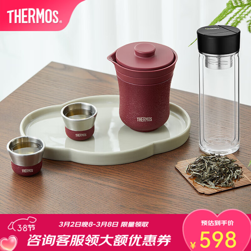 ��ħʦ TCMU ���в�� 304����� ������ ש��+������