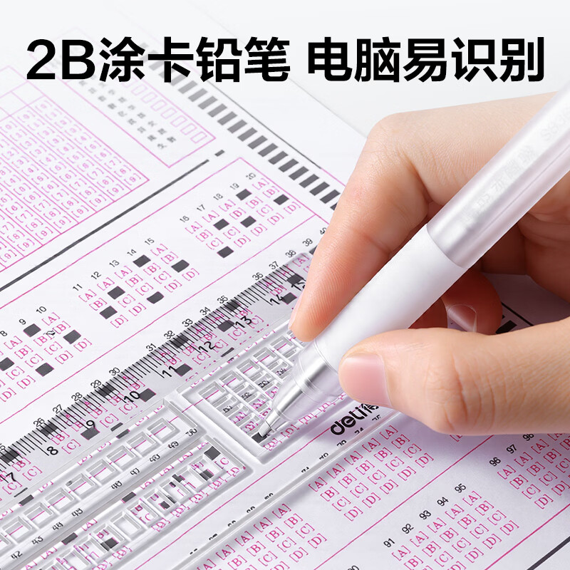 图 6