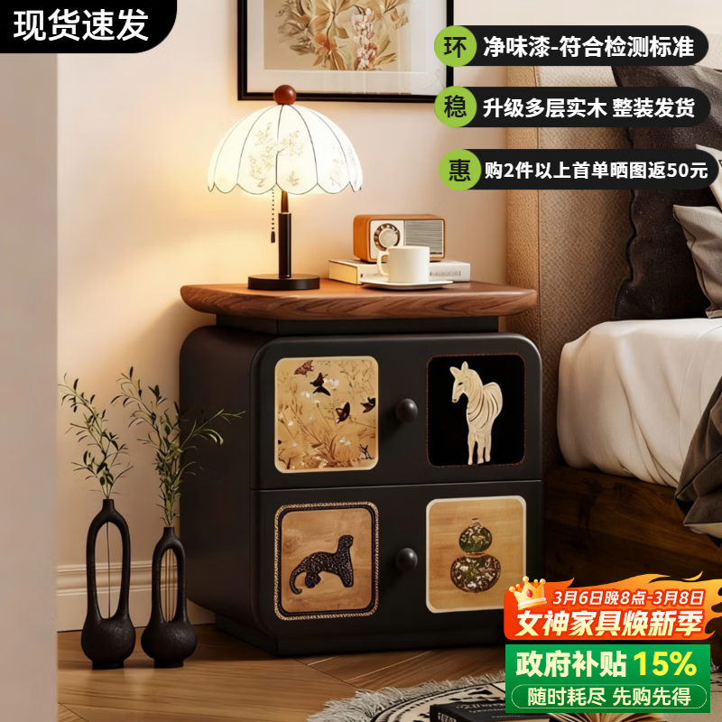 ���ڲ�������֮���й�ʵľ��ͷ���������2025����С����Ƹд��⸴�Ŵ������ɹ��� ���¸�»���������ʵľ+��Ӥ�����á� 40x40x46cm