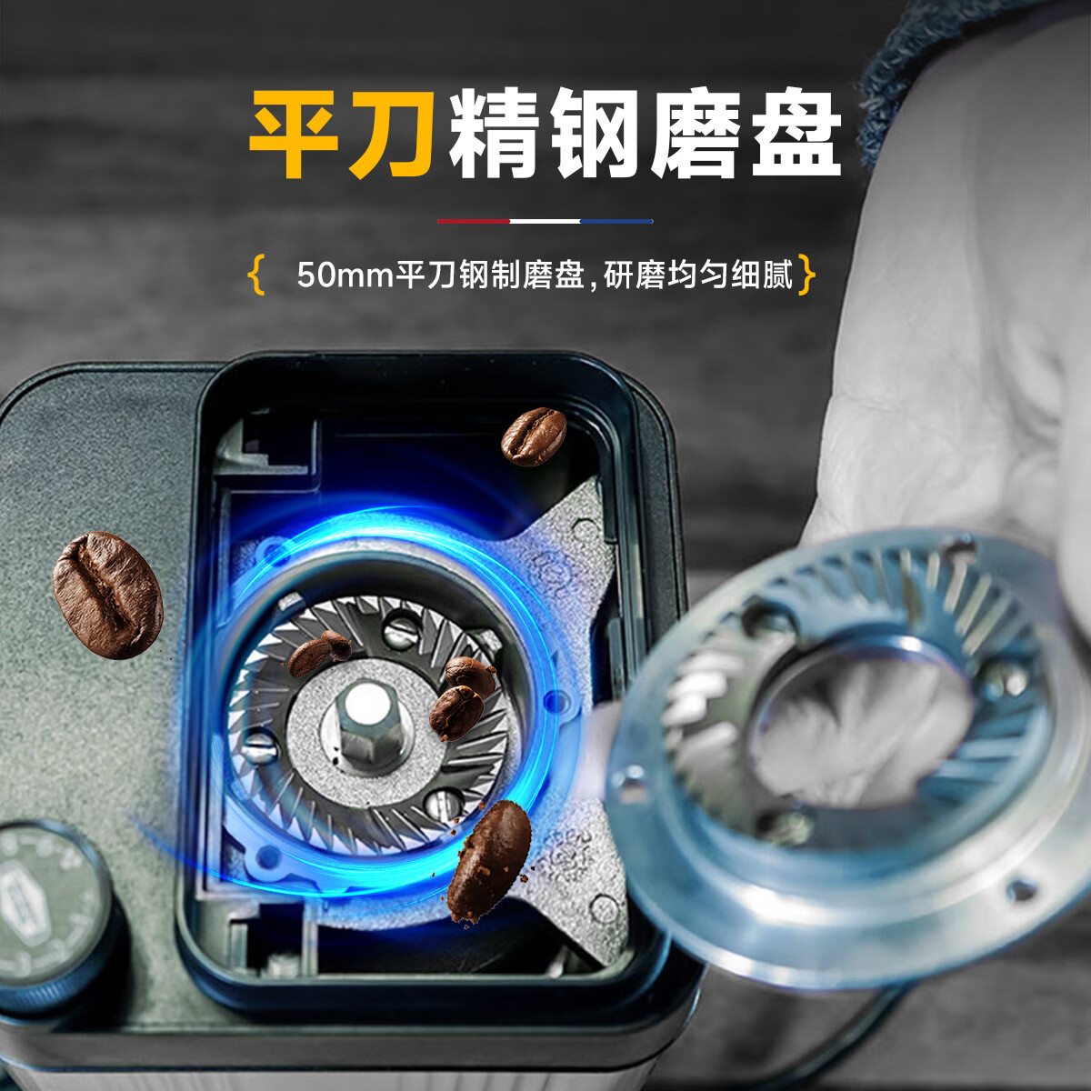 MOCCAMASTER荷兰进口咖啡磨豆机电动平刀咖啡研磨机9档研磨无级调节KM5 黑色