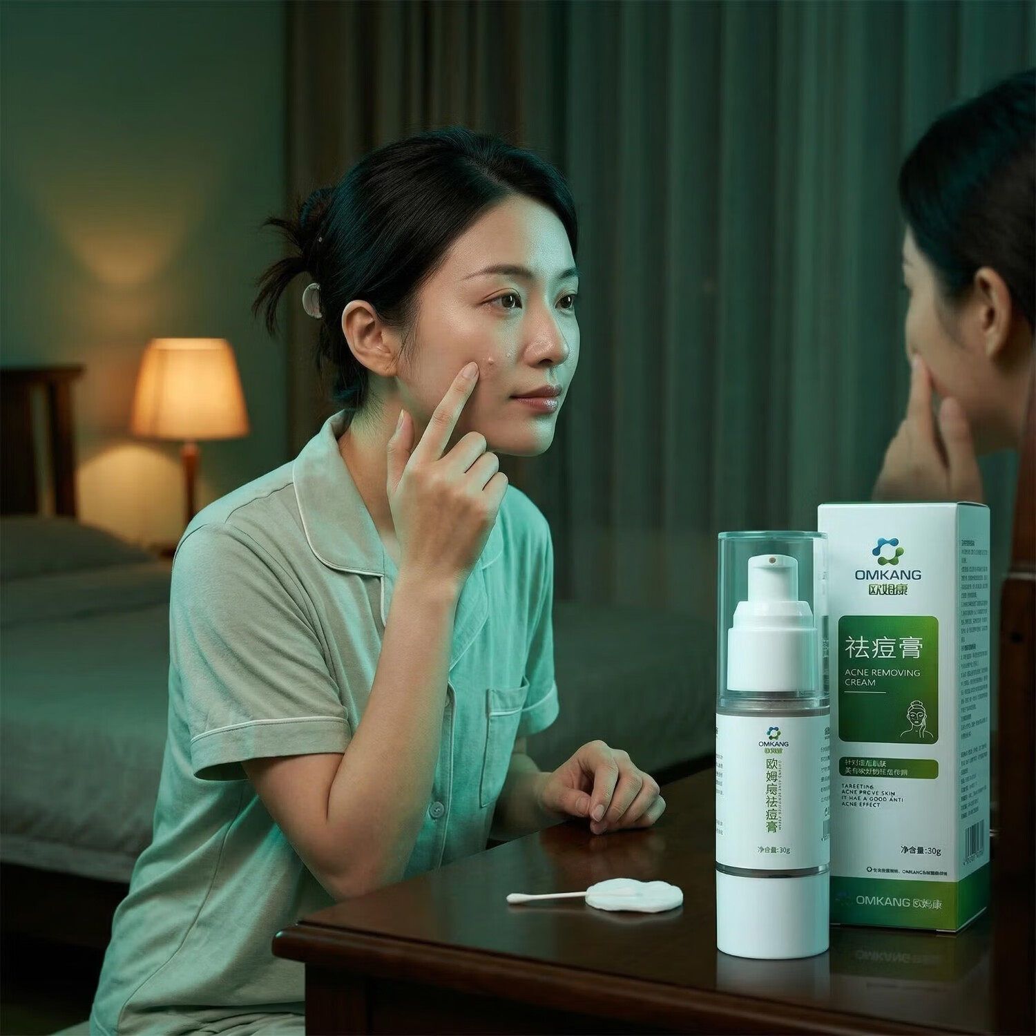 欧姆康祛痘膏专利生物炭祛痘淡化痘印痘坑修护肌肤杀菌学生男女 祛痘膏*1+抗菌膏*1