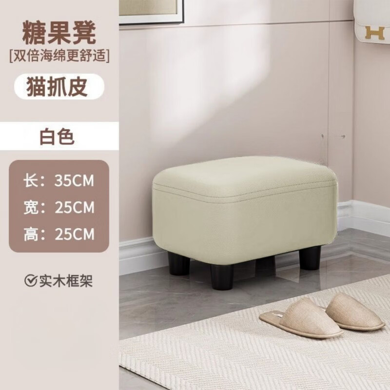 �������Ҿӿ�ͨ��Ь���˶�ͯ����èץƤ���ػ�Ь��������С�� ����ˮèצƤ��*�װ�ɫ30*20*24 23.6Ԫ