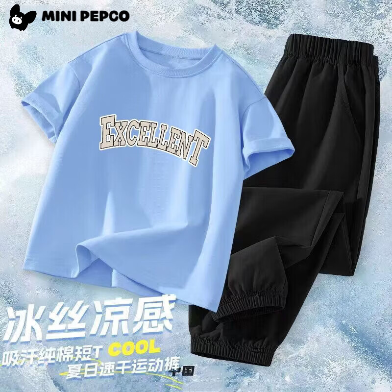 С�����ɣ�PEPCO��ͯװ��ͯ�¿���װ���ÿ���ͯ�ļ�����T���ٸɿ㳤����װ������װ EXǳ��+���� 110 36.9Ԫ