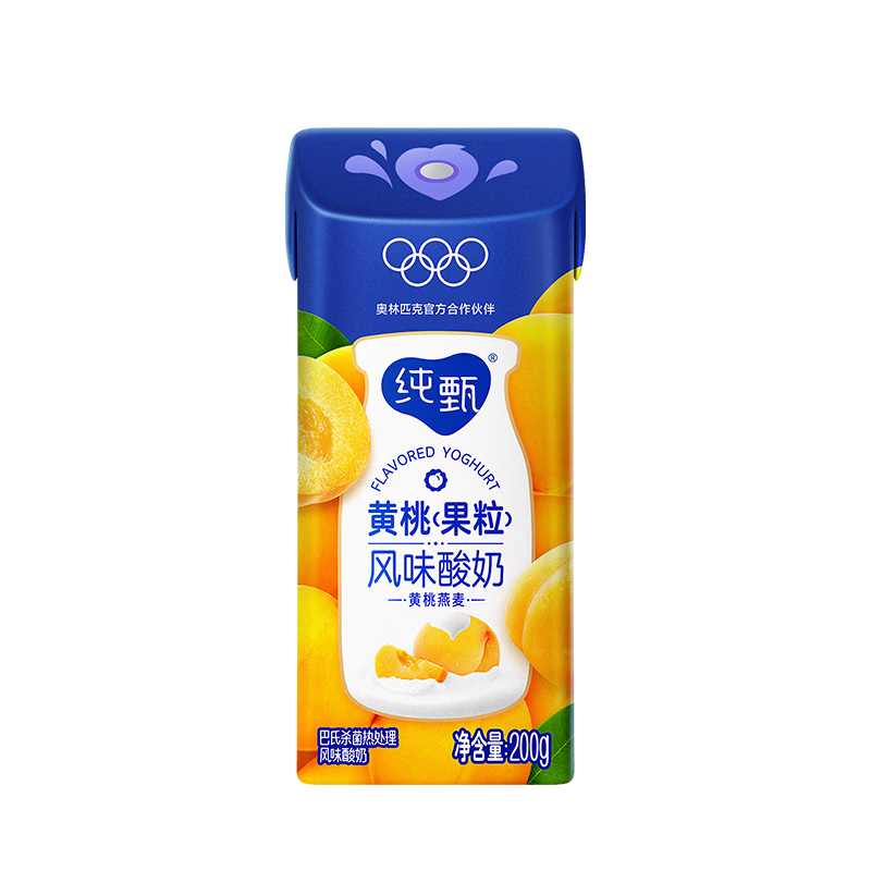 蒙牛纯甄「黄桃果粒」风味酸奶200g*10盒 送礼礼盒