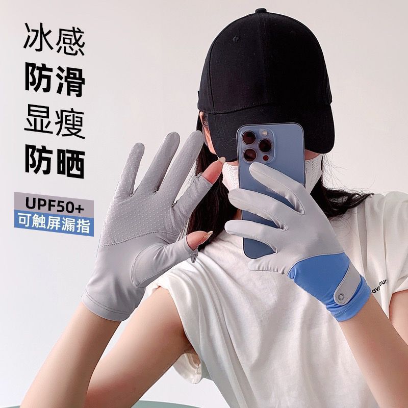 ѫ���������������ͱ���ɽ��ָս���¿�Ůʿ�г����ɹ���׿ɴ���������� ������ƴ�ӿ���ڱ�˿���ɹ50+ ��׼ 23.9Ԫ