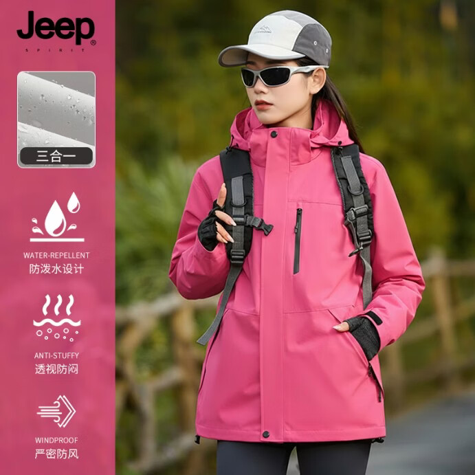 ���ڲ�����JEEP SPIRIT��������һ������ﶬ��ʿ�����ˮ�п˻����˶�����Ů���õXL 219.9Ԫ