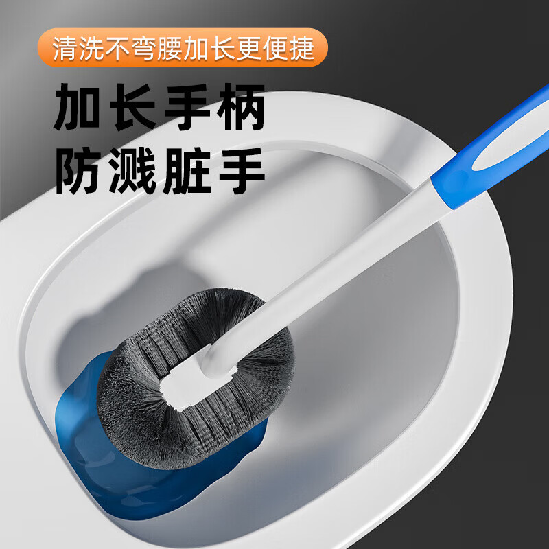 洋臣马桶刷子无死角清洁刷套装厕所刷挂壁式卫生间浴室洁厕刷 无死角马桶刷2个装【颜色随机】